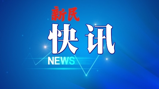 最新消息， 台风“米娜”真的要来上海轧闹猛了！明天局部地区有暴雨