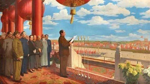 名人日记里的开国大典