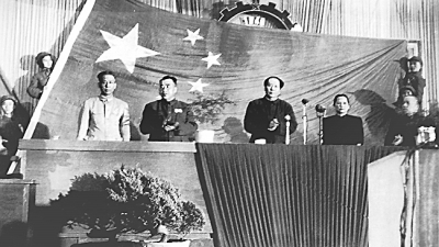 七十年前两则珍闻随想