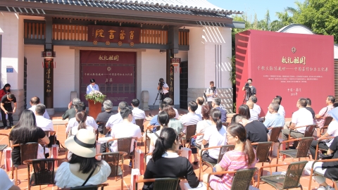 长三角一体化丨传承苏作红木工匠精神，中国苏作红木文化展启幕