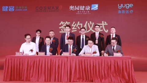 “金牌店小二”筑巢引凤，奥园上海美谷百亿项目落地奉贤