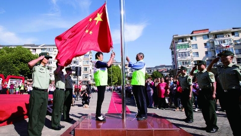 红旗飘扬的那一刻