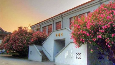 一本毕业纪念刊