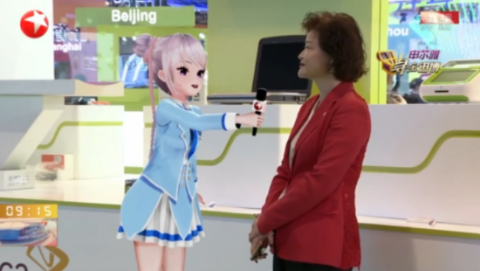 虚拟主播亮相进博会，跟着“上海小囡”去逛展