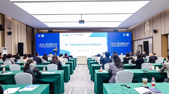 疫情防控常态化下，文旅产业如何发展？进博会里的菁英这样说……
