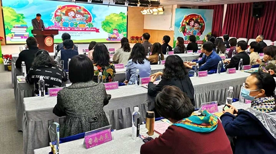 没有一分钱奖金的“上海好童书”用作品说话