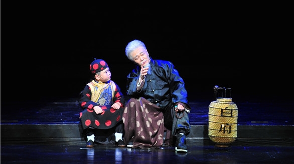 两小时浓缩百年浮沉，去话剧版《大宅门》看平行时空里的“另一个白家”