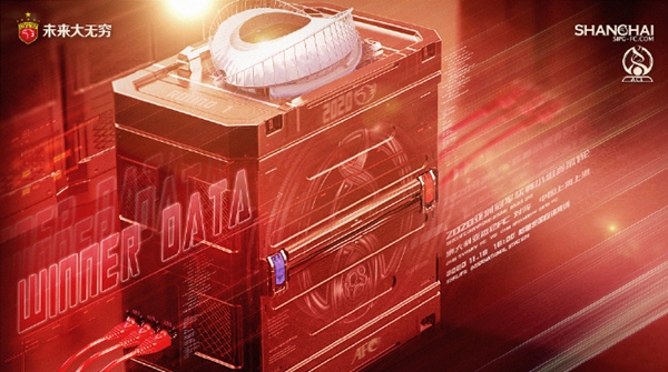 上港今晚打响亚冠首战，奥斯卡仍未复出，而球队还有更大难题……