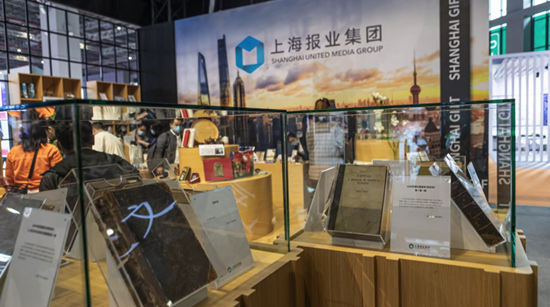 多元呈现展风貌，文创科技领未来 长三角文博会上报集团展馆有看头