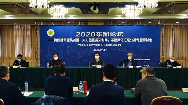 上海四大旧货市场已消失，城市回收站点能否成为新一代“二手品市场”？
