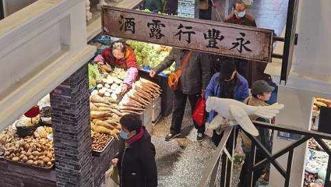 感受家门口的诗意 上海发布首批50个“家门口的好去处”
