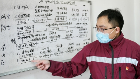 守沪者｜寻找每一个密切接触者，掐断病毒传播路径的无名英雄