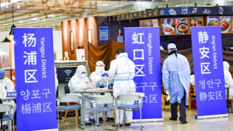 同心抗疫系列述评｜有速度、有温度，这样的“闭环”有力度