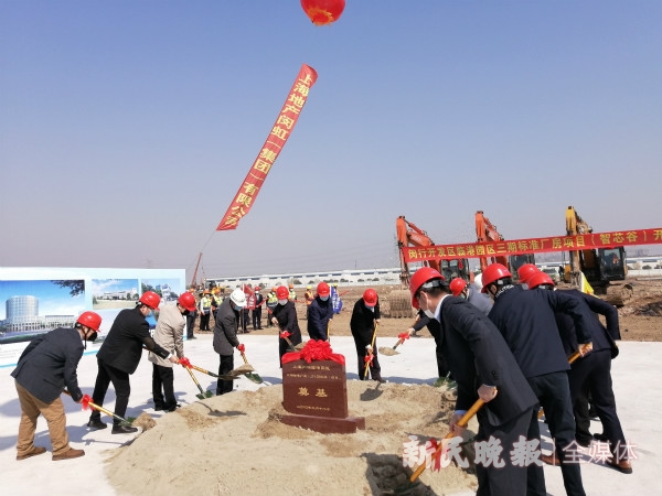 获批施工许可证仅用2小时！临港新片区“智芯谷”开工