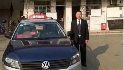 纪实 | 朱大建：“最美的哥” 吴福强