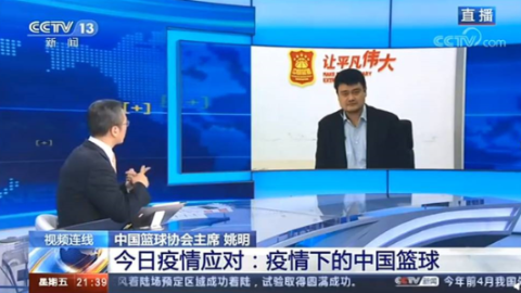 场外音｜外援难题