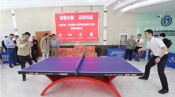 记者手记丨29张清单的背后