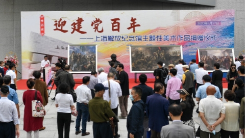 上海解放纪念馆再燃“四史”红色文化宣讲“烽火”