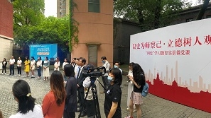 在“解放上海第一宿营地”重温历史 华政“四史”学习教育实景微党课开讲