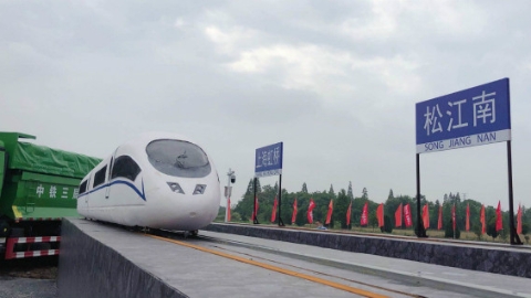 【地评线】独家述评丨从青弋江畔到太湖之滨，我们有约