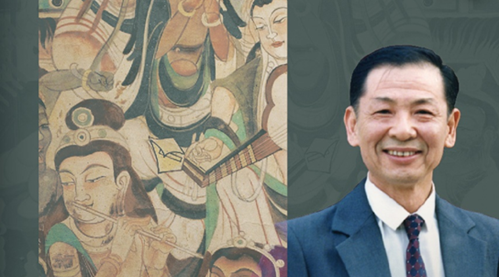 上海音乐学院教授陈应时逝世，他让敦煌古乐奏出新声