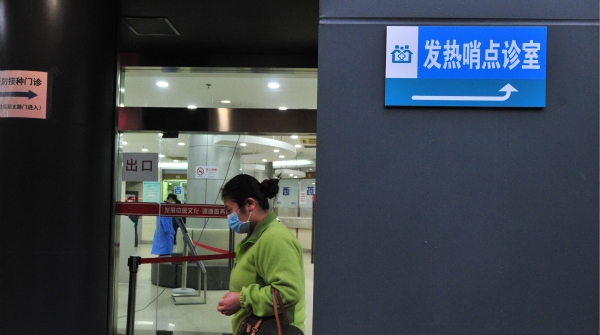 独家述评 | 疫情新动态，不必恐慌，必须警惕