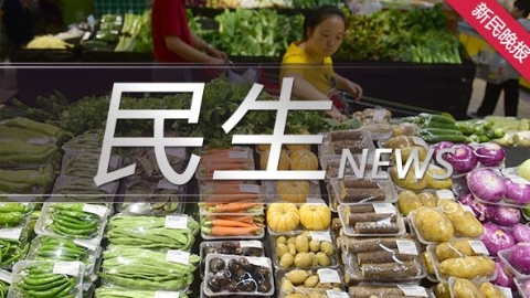 上海农贸市场全面强化防疫措施