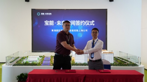 奉贤又一特色产业园启动“产学研会”助力产业升级