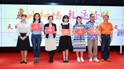 供需对接“四社协同” 天目西路街道举办“社区公益体验日”活动