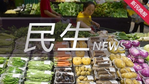 沪消保委与15家企业共同倡议：优化收派件时效 规范快件箱使用