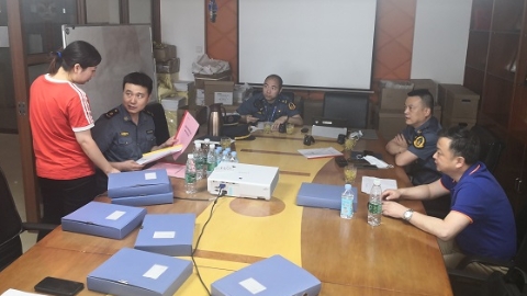 运输危险货物缺少运单 这家物流公司将面临最高5000元罚款