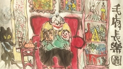 谢春彦：散志时与安