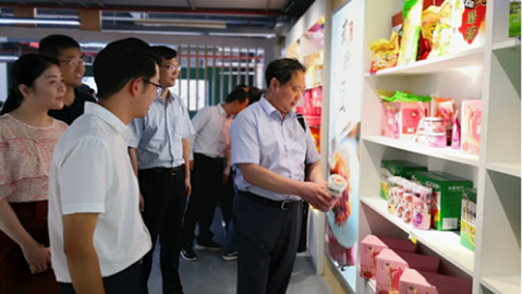 徐汇区消费扶贫再出重磅实招 采购“天团”入滇“买买买”