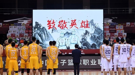 CBA重启，意义不止于比赛