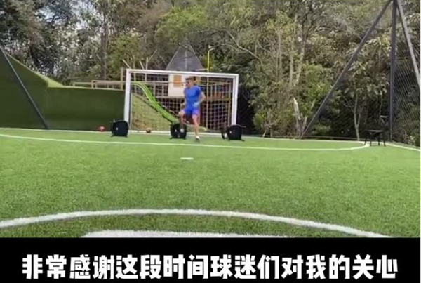 新民晚报莫队归来！滞留海外3个多月后，申花队长莫雷诺昨飞回上海