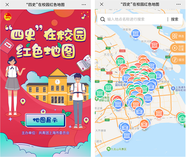 微信图片_20200628100417.png
