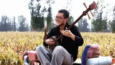 新民艺评｜民间音乐是一个活了几千年的人