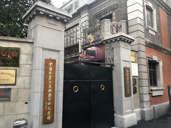 数十条红色旅游线路已上线2.jpg