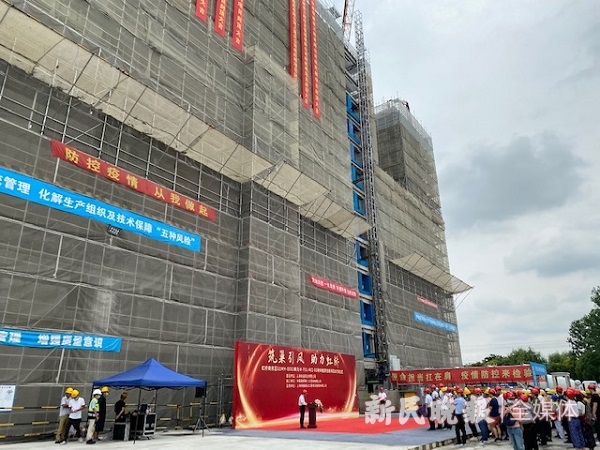 虹桥商务区租赁住房项目今天封顶明年四月青年人才可拎包入住