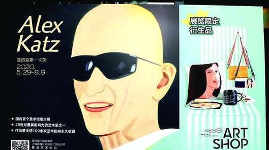 新民艺评｜大师来了，我们怎么去学