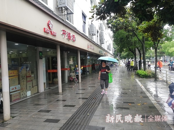 微信图片_20200707090207.jpg