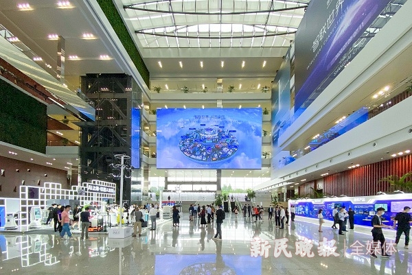 微信图片_20200709092728.jpg
