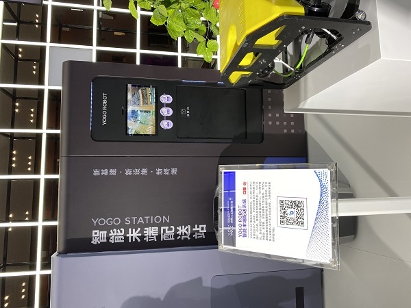 微信图片_20200709101933.jpg