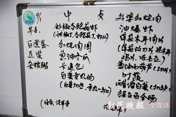 微信图片_20200901092949.jpg