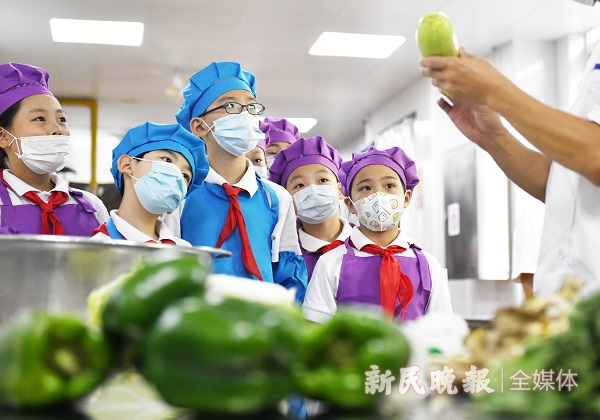 微信图片_20200901093050.jpg