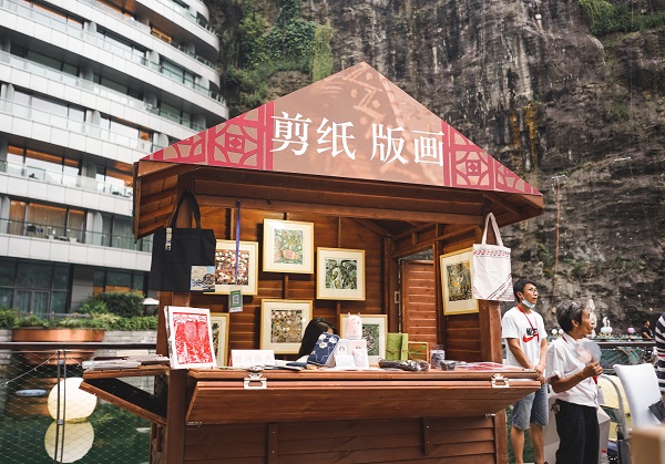 深坑酒店推出非遗技艺体验1.jpg