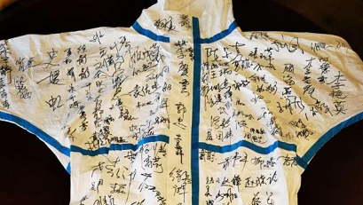 红色“电波”致敬英雄，“一切为了白衣战士”专场慰问演出今晚举行