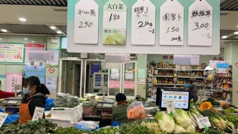 不缺菜，不缺人 春节期间上海“菜篮子”供应有保障