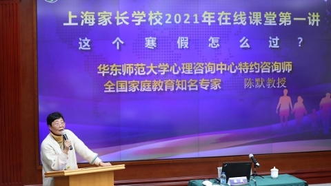 小心今年寒假孩子或有“三重压抑”
