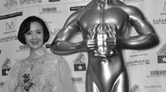 最美“杨贵妃”周洁离世 从此天堂有了最美的舞蹈